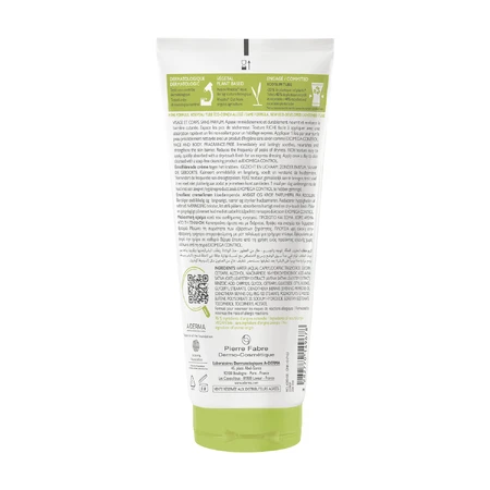 A-Derma Exomega Control Emollient Cream, 200 мл: цены и характеристики