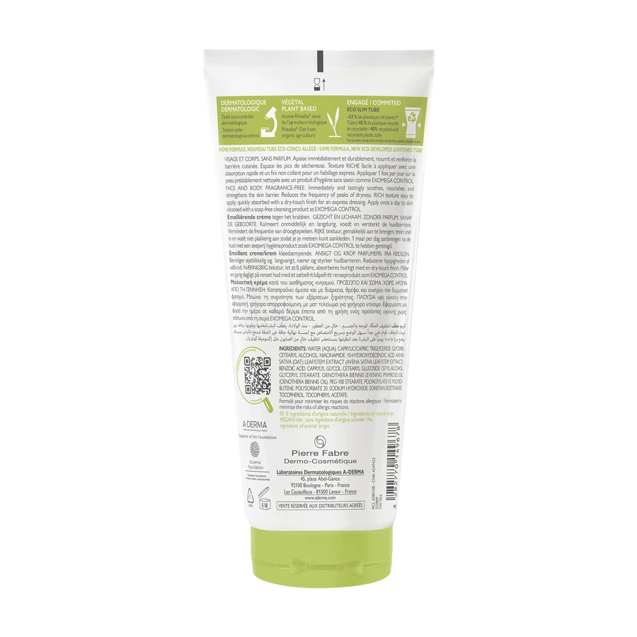 A-Derma Exomega Control Emollient Cream, 200 мл: цены и характеристики