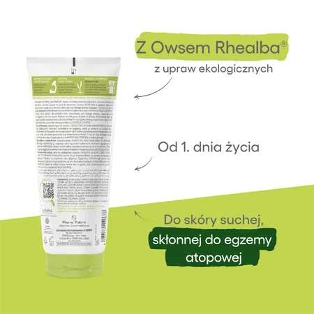 A-Derma Exomega Control Emollient Cream, 200 мл: цены и характеристики