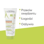 A-Derma Exomega Control Emollient Cream, 200 мл: цены и характеристики