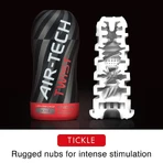 Багаторазова вакуумна чашка Tenga Air-Tech Twist Лоскотливий, регульований мастурбатор, 1 шт.: ціни та характеристики