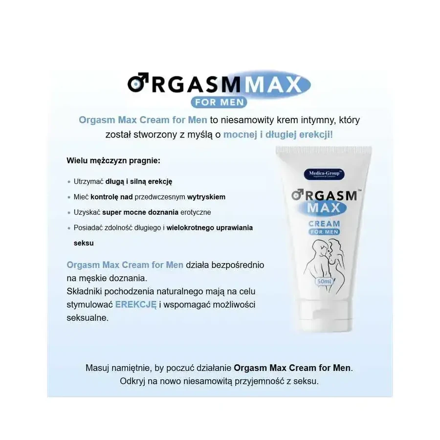 Medica-Group Orgasm Max Cream For Men Интимный крем для сильной и продолжительной эрекции для мужчин, 50 мл: цены и характеристики