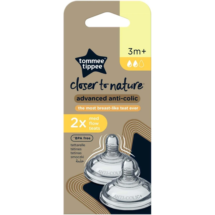 Tommee Tippee Запасна прорізувач для пустушки C2N - середній 2 шт.: ціни та характеристики
