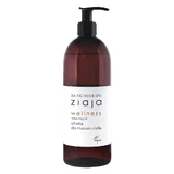 Ziaja Baltic Home Spa Wellness Masau Olive, 490 мл