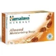 Мило Himalaya Herbals Almond з мигдалем і трояндою, зволожувальне, 75 г