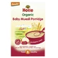 Муслі Органік, +6 місяців, 250 г, Holle Baby Food