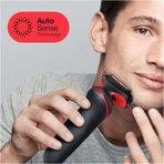 Braun Series 5 51-R1000s Red: цены и характеристики