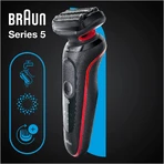 Braun Series 5 51-R1000s Red: цены и характеристики