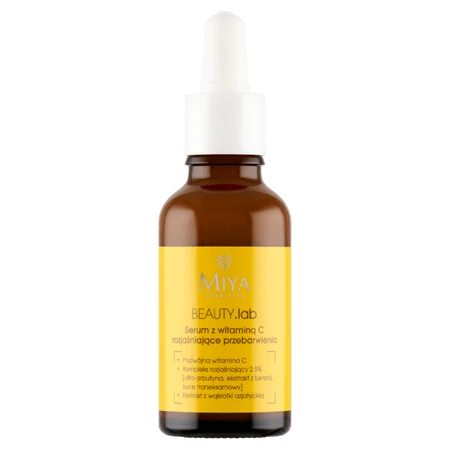 Miya Cosmetics Сыворотка с витамином C для осветления пятен, 30 мл: цены и характеристики