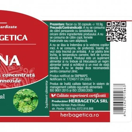 Herbagetica Senna x 60cps: ціни та характеристики