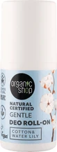 Organic shop Дезодорант роликовый COTTON&amp;WATER LILY, 50 мл