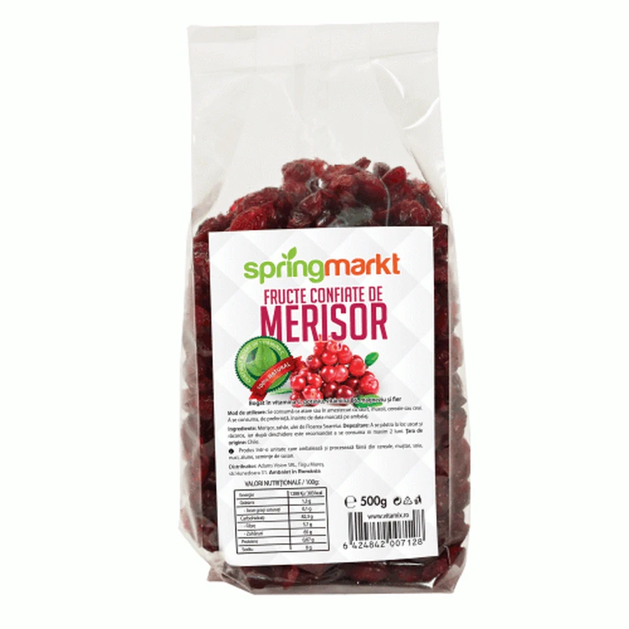 Черная вишня, 500 г, Spring Markt: цены и характеристики