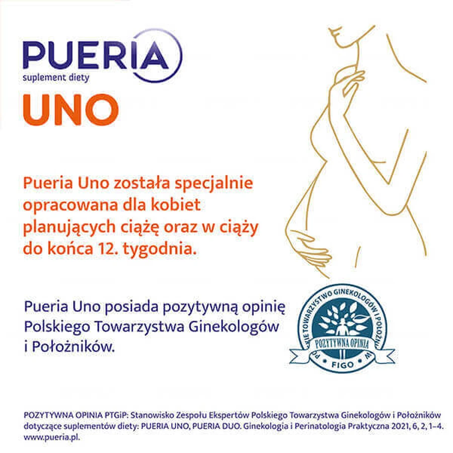 Pueria Uno, 60 капсул: цены и характеристики