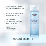 Eucerin DermatoCLEAN Мицеллярная вода 3 в 1 200 мл