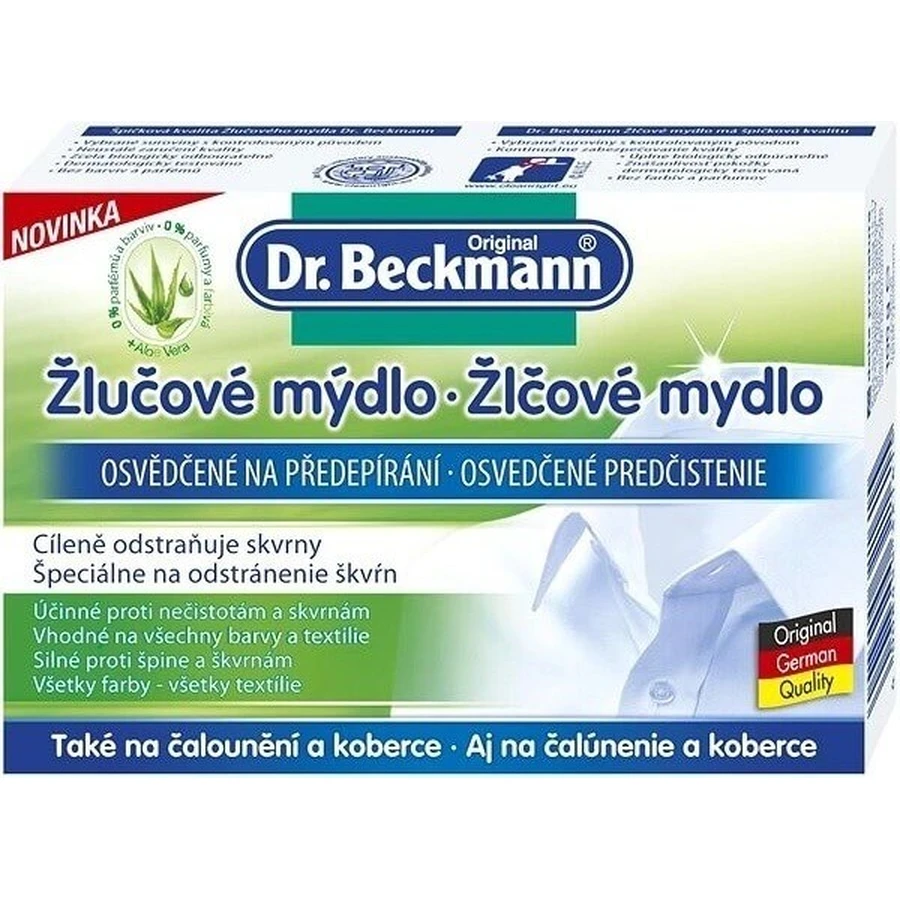 Лавовое мыло Dr.Beckmann 1×100 г, лавовое мыло: цены и характеристики