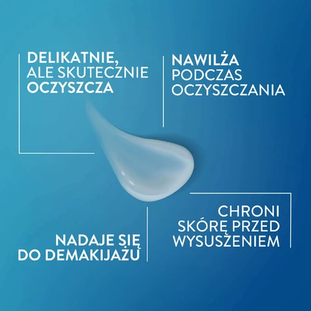 Cetaphil EM, Міцелярна емульсія для очищення шкіри для всієї родини, 500 мл: ціни та характеристики