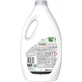 Гель для прання Ariel Sensitive 1,95 л