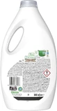 Ariel Гель для стирки Sensitive 1,95 л
