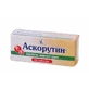 Аскорутин табл. блістер №50