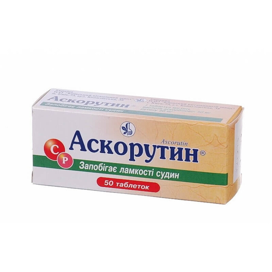 Аскорутин таблетки блістер №50, Київський вітамінний завод