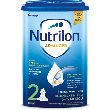 Nutrilon 2 Удосконалена наступна суха молочна суміш для дітей 6 х 800 г: ціни та характеристики
