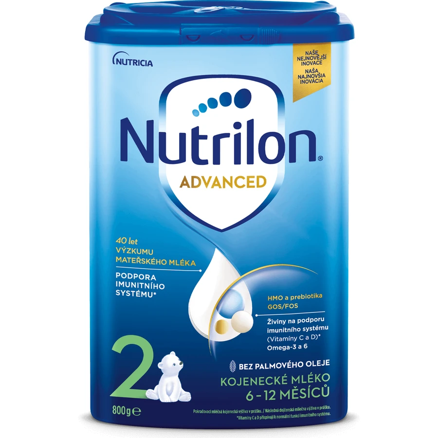 Nutrilon 2 Удосконалена наступна суха молочна суміш для дітей 6 х 800 г: ціни та характеристики