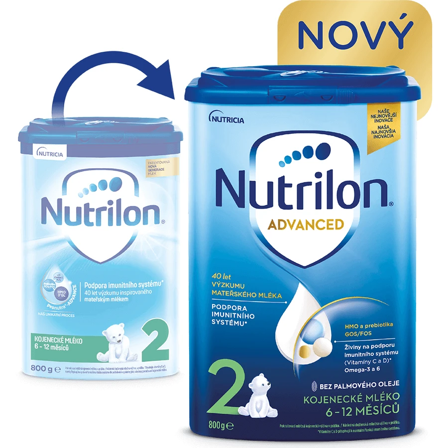 Nutrilon 2 Удосконалена наступна суха молочна суміш для дітей 6 х 800 г: ціни та характеристики