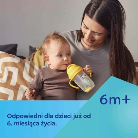 Canpol Babies, чашка с трубочкой и носиком, Bonjur Paris, розовая, 56/607, с 6 месяцев, 270 мл КОНТАМИНИРОВАННАЯ УПАКОВКА: цены и характеристики