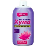 Milva AMPONE Huma WHITE CLAY BIG 500 мл
