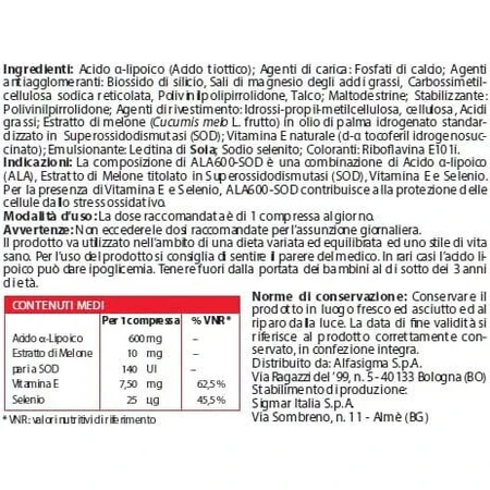 Ala600 SOD Alfasigma, 20 таблеток: ціни та характеристики