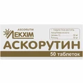 Аскорутин табл. контейнер №50