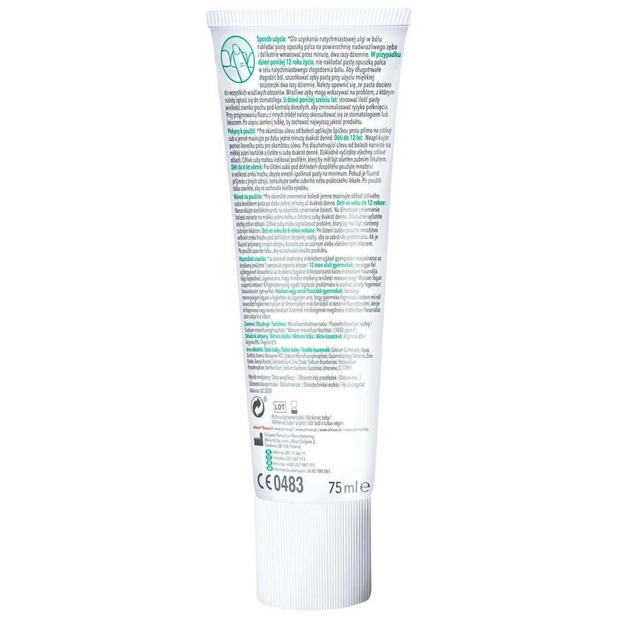 Elmex Sensitive Professional Repair & Prevent, зубная паста, 75 мл: цены и характеристики