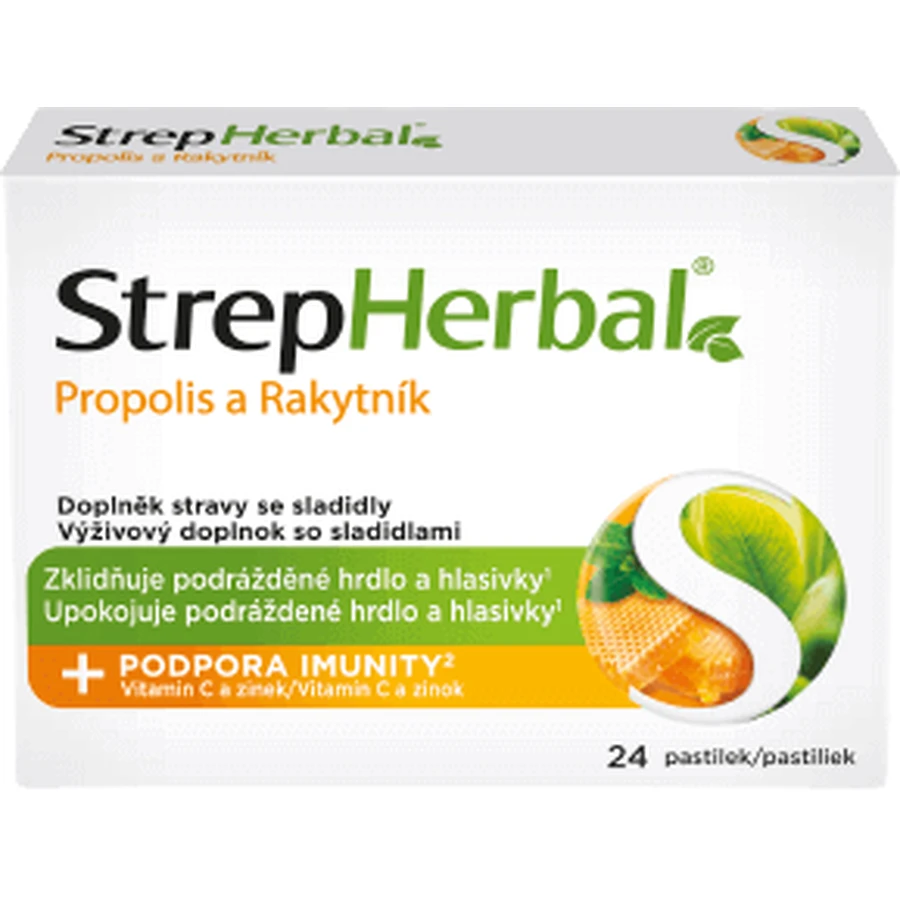 StrepHerbal Прополіс та обліпиха 24 пастилки: ціни та характеристики