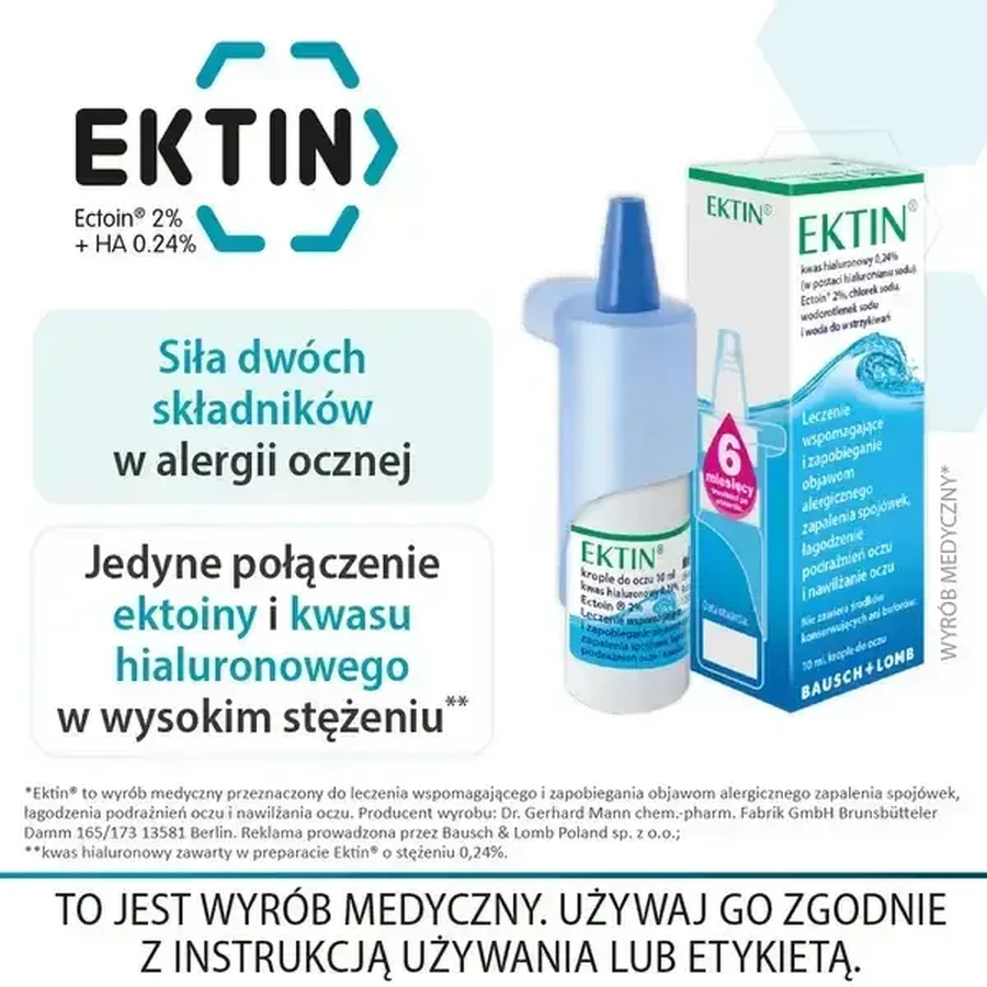 Капли глазные Эктин Bausch & Lomb, раствор, 10 мл: цены и характеристики