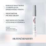 Eucerin ANTI-PIGMENT Консилер для місцевого застосування 5 мл: ціни та характеристики
