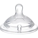 Пустышка Chicco Natural Feeling Adjustable Flow Soother 4m+ 2 шт.
