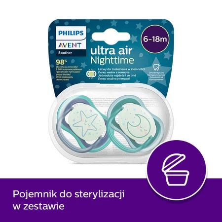 Avent Ultra Air Night, манекен, силіконовий, симетричний, манекен в темряві, хлопчик, SCF376/13, 6-18 місяців, 2 манекена: ціни та характеристики