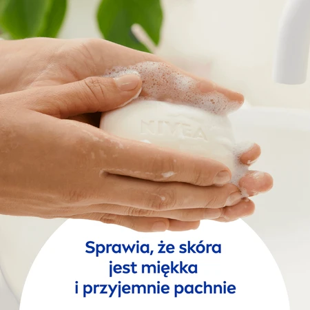 Nivea Крем-мило Nivea М'яке мило, 100 г: ціни та характеристики
