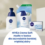 Nivea Крем-мило Nivea М'яке мило, 100 г: ціни та характеристики