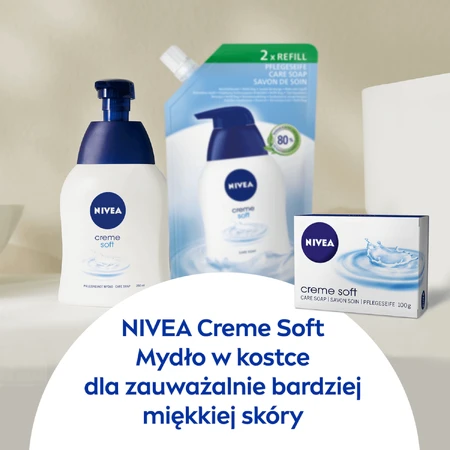 Nivea Крем-мило Nivea М'яке мило, 100 г: ціни та характеристики