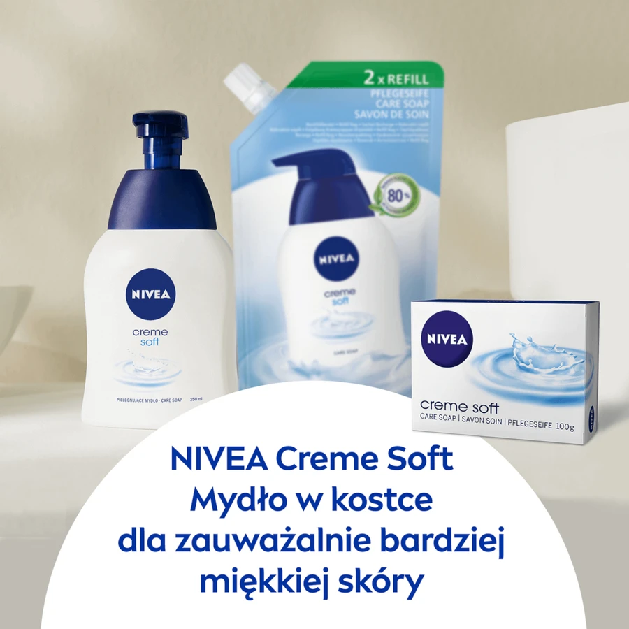 Nivea Крем-мило Nivea М'яке мило, 100 г: ціни та характеристики
