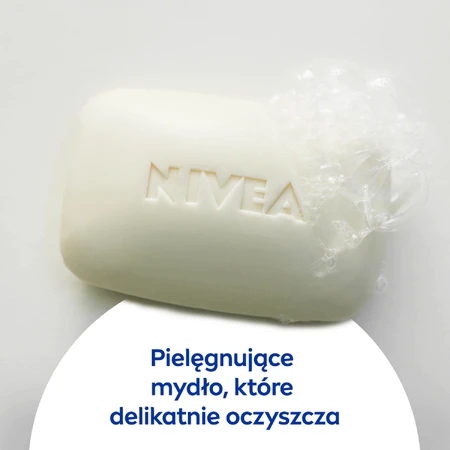 Nivea Крем-мило Nivea М'яке мило, 100 г: ціни та характеристики