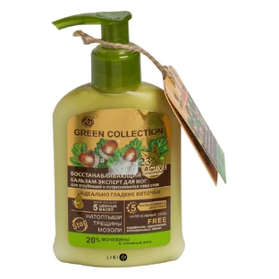 Бальзам для ніг Green Collection Ідеально гладкі п'ятки відновлюючий, 120 мл