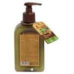 Бальзам-маска для волосся Green Collection М'яка глибоке відновлення і ультраживлення, 290 мл: ціни та характеристики