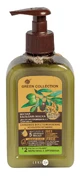 Бальзам-маска для волос Green Collection Мягкая глубокое восстановление и ультрапитание, 290 мл