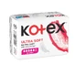 Вбираючі прокладки Ultra Soft Super, 8 шт, Kotex