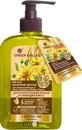 Бальзам-маска для волос Green Collection Мягкая дополнительный объем и сияющий блеск, 290 мл