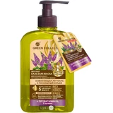 Бальзам-маска для волос Green Collection Мягкая освежающая легкость и роскошный объем, 290 мл