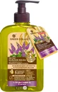 Бальзам-маска для волос Green Collection Мягкая освежающая легкость и роскошный объем, 290 мл