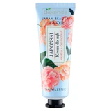 Bielenda Japan Beauty, японський крем для шкіри, зволожуючий, камелія + рисова олія, 50 мл